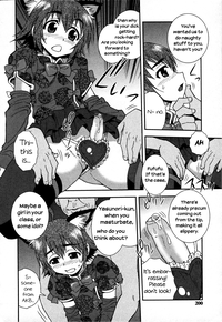 Nikushoku Joshi Ch. 1, 5-7, 9, 13 hentai