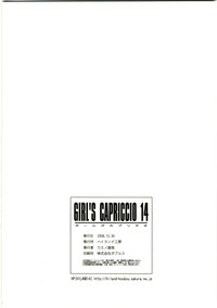 Girl&#039;s Capriccio 14 hentai