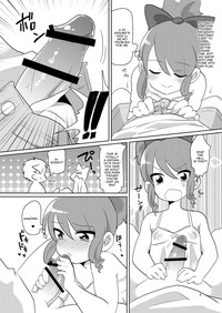 Josou ga Bareta Toki no Taishohou hentai