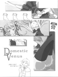 Domestic Venus hentai