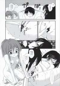 Onsen Biyori hentai