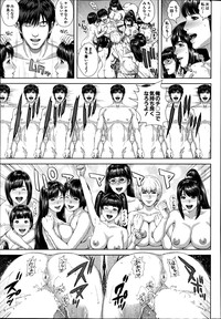 BUSTER COMIC 2014-11 hentai