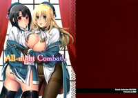 All-night Combat! hentai