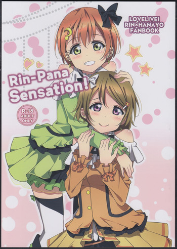 Rin-Pana Sensation! hentai