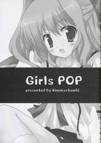 Girls pop hentai