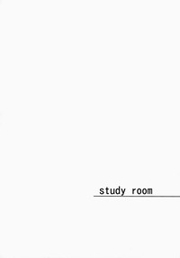 study room hentai