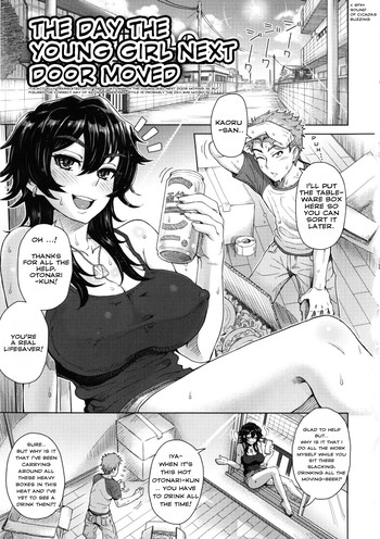 The Situation with the Young Girl Next Door Moving in hentai