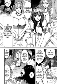 Kigenzen 10000 Nen no Ota | The Otaku in 10,000 B.C. Ch. 1-14 hentai