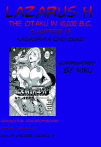 Kigenzen 10000 Nen no Ota | The Otaku in 10,000 B.C. Ch. 1-14 hentai