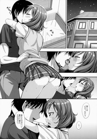 Maki-chan Love Story hentai