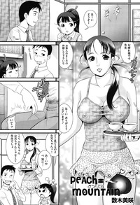 COMIC Shoujo Shiki Fuyu 2011 hentai