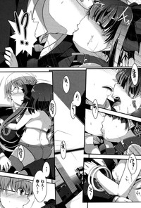 COMIC Shoujo Shiki Natsu 2013 hentai