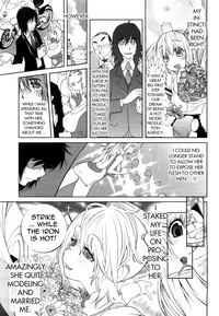 Omoitattara Chichijitsu Ch. 1-4 hentai