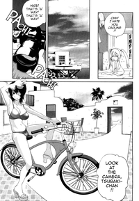 Omoitattara Chichijitsu Ch. 1-4 hentai