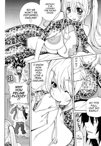 Omoitattara Chichijitsu Ch. 1-4 hentai