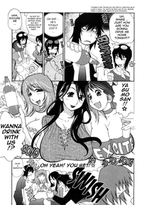 Omoitattara Chichijitsu Ch. 1-4 hentai