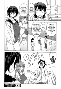 Joshikousei no Koshitsuki Ch.1-7 hentai