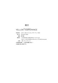 YELLOW TEMPERANCE hentai