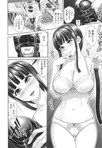 COMIC Tenma 2014-12 hentai