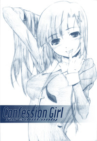 Confession Girl hentai