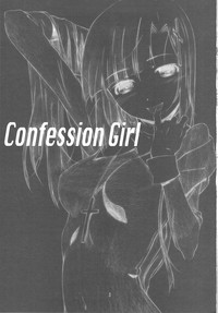 Confession Girl hentai