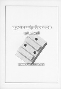 Gyara☆cter- 03 hentai