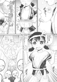 COMIC Shoujo Shiki Fuyu 2011 hentai