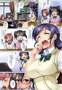 Yuri Girls Project hentai