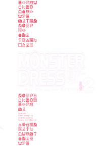 MONSTER DRESS 2 hentai