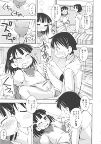 COMIC Shoujo Shiki Haru hentai