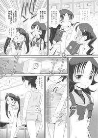 COMIC Shoujo Shiki Haru hentai