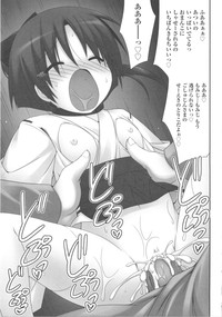 COMIC Shoujo Shiki Natsu 2011 hentai