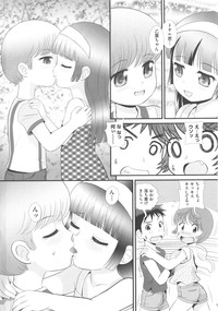 COMIC Shoujo Shiki Natsu 2011 hentai