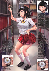 OhigebonTarget 01 Classmate Tanimoto Yuki hentai