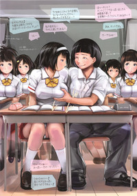 OhigebonTarget 01 Classmate Tanimoto Yuki hentai