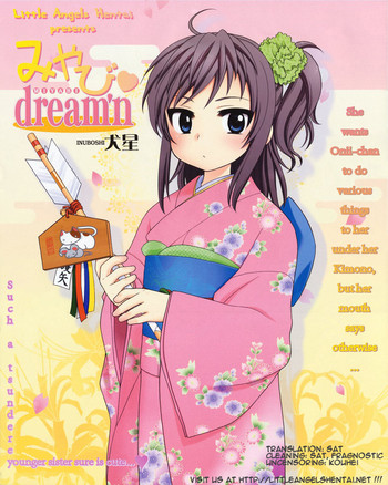 Miyabi Dream&#039;n hentai
