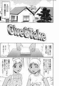 Give & Take Decensored By FVS hentai