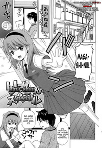 Shoujo Kousai Ch.1-6 hentai