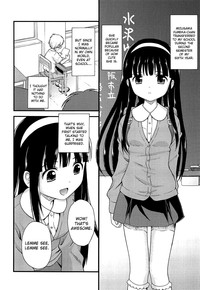 Shoujo Kousai Ch.1-6 hentai