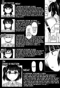 Meshibe to Oshibe to Tanetsuke to | Stamen and Pistil and Fertilization Ch. 4 hentai