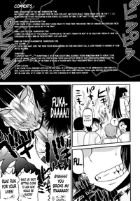 Meshibe to Oshibe to Tanetsuke to | Stamen and Pistil and Fertilization Ch. 4 hentai