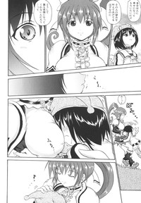 Mahou Shoujo Milky Bell 2 hentai