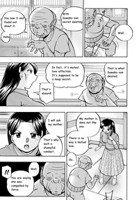 Reijou Maiko| Daughter Maiko Old Family Secret Banquet Ch. 1-2 hentai