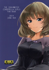 Kaede-san no Koi Moyou hentai