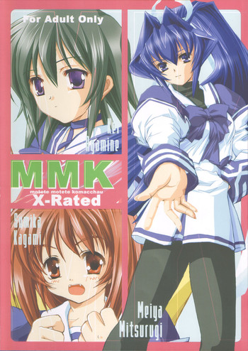 MMK X-Rated hentai