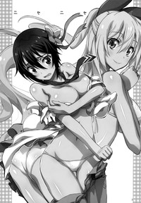 Nisenisekoi 4 hentai