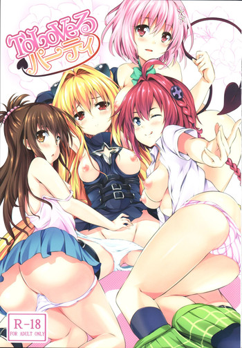 To LoVe-Ru Party hentai