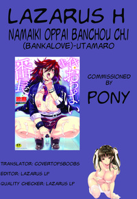 Namaiki Oppai Banchou Ch. 1 hentai