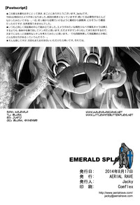 Emerald Splash 2 hentai