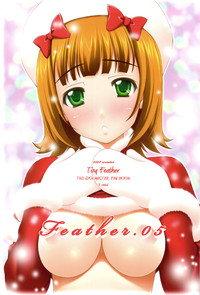 Feather.05 hentai
